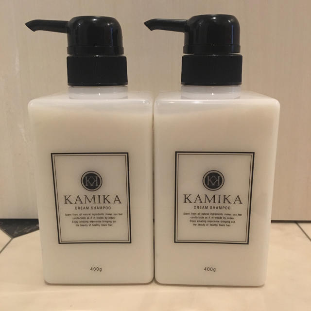 KAMIKA 2本セット