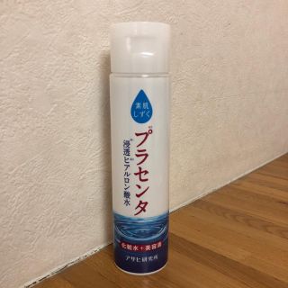 アサヒ(アサヒ)の素肌しずく プラセンタ 浸透ヒアルロン酸水(化粧水/ローション)