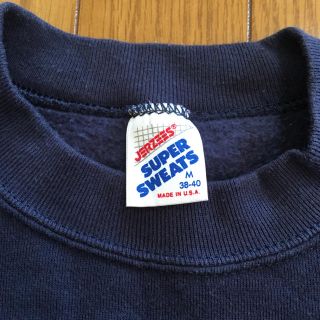 ヘインズ(Hanes)の90's 無地スウェット JERZEES ジャージーズ ヴィンテージ (スウェット)