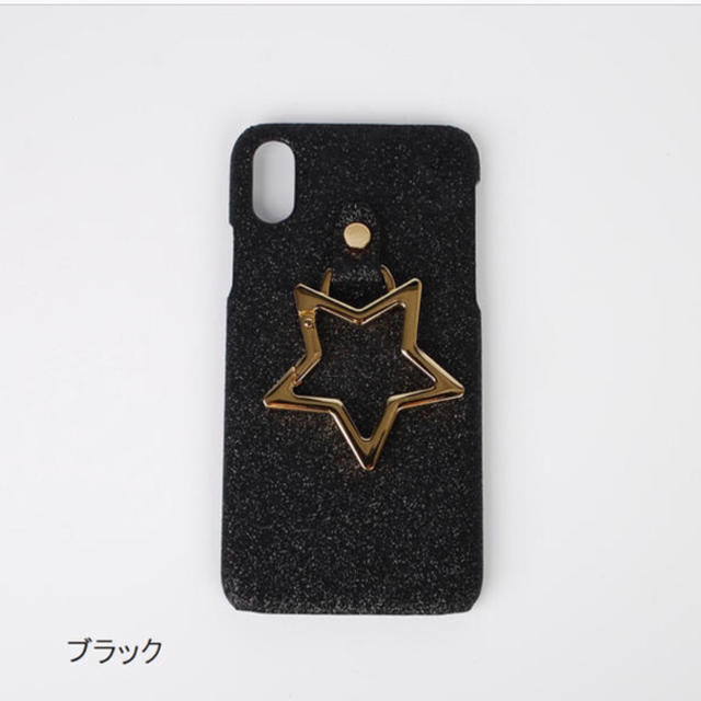 UNITED ARROWS(ユナイテッドアローズ)の値下げHASHIBAMI iphonecaseブラック スマホ/家電/カメラのスマホアクセサリー(iPhoneケース)の商品写真