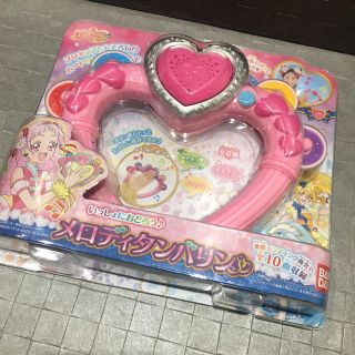 メロディタンバリン 新品 オモチャ プリキュア(キャラクターグッズ)