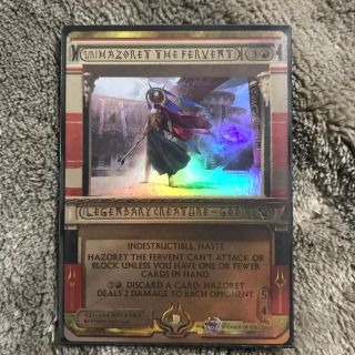 マジックザギャザリング(マジック：ザ・ギャザリング)のmtg foil 熱烈の神ハゾレト(シングルカード)