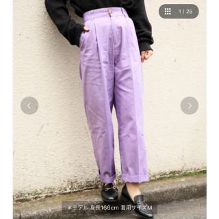 ローリーズファーム(LOWRYS FARM)のローリーズファーム☆パープルパンツ☆美品(カジュアルパンツ)