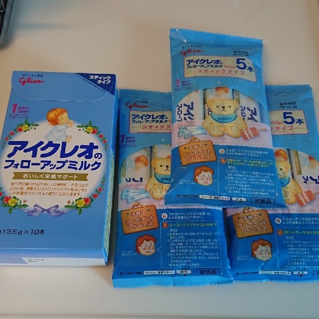 グリコ(グリコ)のアイクレオ フォローアップミルク キッズ/ベビー/マタニティの授乳/お食事用品(その他)の商品写真