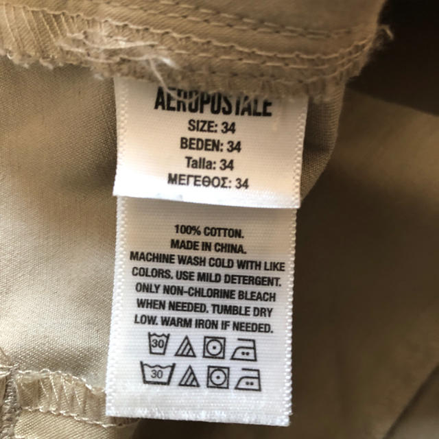 AEROPOSTALE(エアロポステール)の超レア品 エアロポステール パンツ メンズのパンツ(ワークパンツ/カーゴパンツ)の商品写真