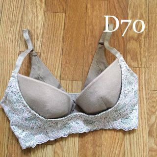 フェリシモ(FELISSIMO)の新品☆フェリシモブラD70(ブラ)