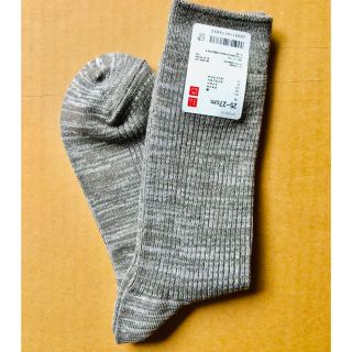 ユニクロ(UNIQLO)のそよかぜくみ様専用 (ソックス)