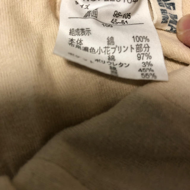 RAG MART(ラグマート)の【ラグマート】ステッチスカート✩100 キッズ/ベビー/マタニティのキッズ服女の子用(90cm~)(スカート)の商品写真