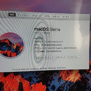 マック(Mac (Apple))のご成約者様確定品Mac mini late 2012(デスクトップ型PC)