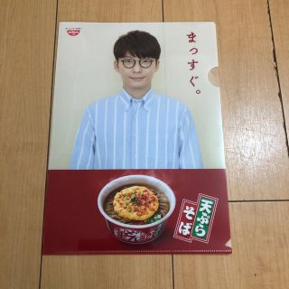 ニッシンショクヒン(日清食品)の星野源 クリアファイル(ミュージシャン)