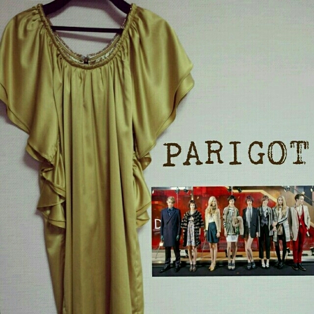 PARIGOT ドレス