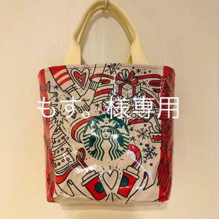 スターバックスコーヒー(Starbucks Coffee)のもす。様専用(バッグ)