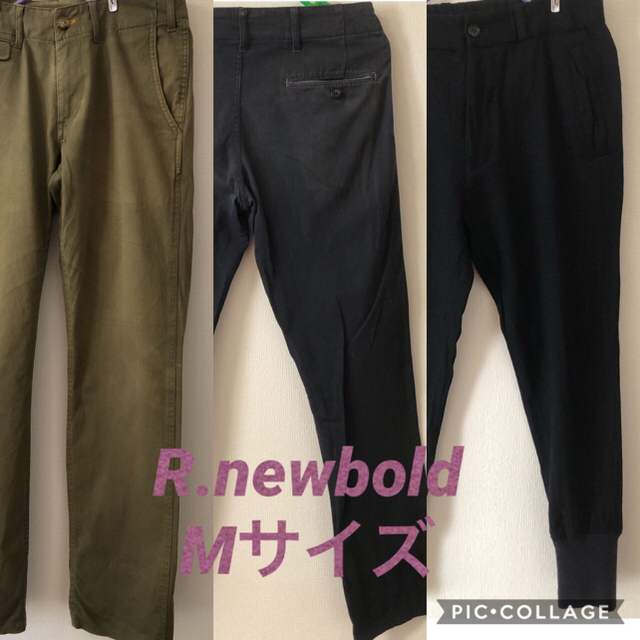 R.Newbold パンツ 2本セット