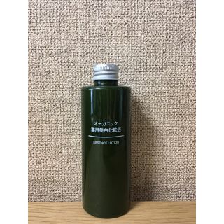 ムジルシリョウヒン(MUJI (無印良品))のオーガニック 薬用美白化粧液(化粧水/ローション)