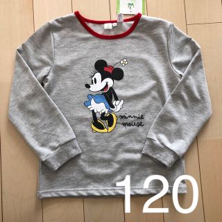 ディズニー(Disney)の＼ayaさん専用／(その他)