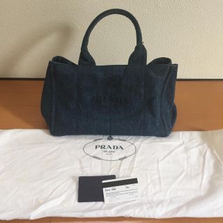 プラダ(PRADA)のsaya様専用 プラダ PRADA カパナ ギャランティーカードあり(トートバッグ)