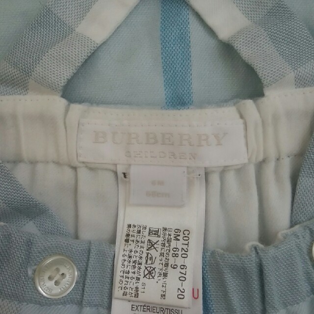 BURBERRY(バーバリー)のサロペット(BURBERRY) キッズ/ベビー/マタニティのベビー服(~85cm)(ロンパース)の商品写真