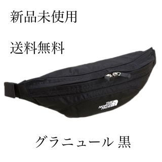 ザノースフェイス(THE NORTH FACE)の新品未使用 黒 ノースフェイス グラニュール(ウエストポーチ)