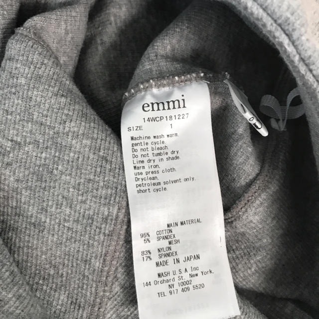 emmi atelier(エミアトリエ)のemmi yoga  リブレギンス gry レギンス M size レディースのレッグウェア(レギンス/スパッツ)の商品写真