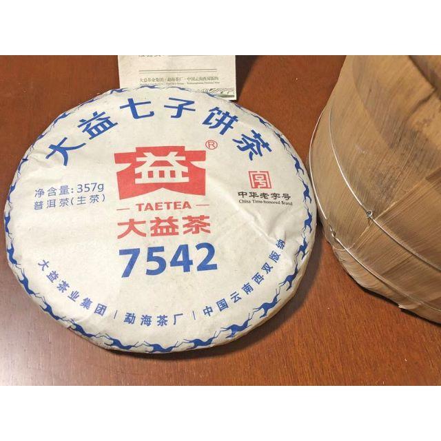 大益 7542 プーアル茶 生茶 2018年産 357g × 1枚