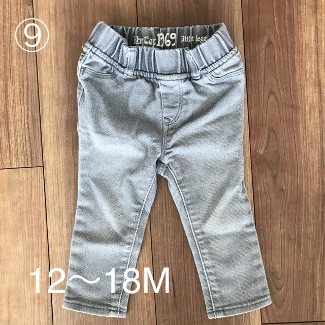 GAP(ギャップ)のGAP ジーンズ ＋MARLMARL蝶ネクタイ キッズ/ベビー/マタニティのベビー服(~85cm)(パンツ)の商品写真