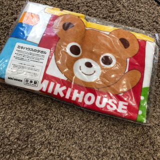 ミキハウス(mikihouse)の専用です(タオル/バス用品)