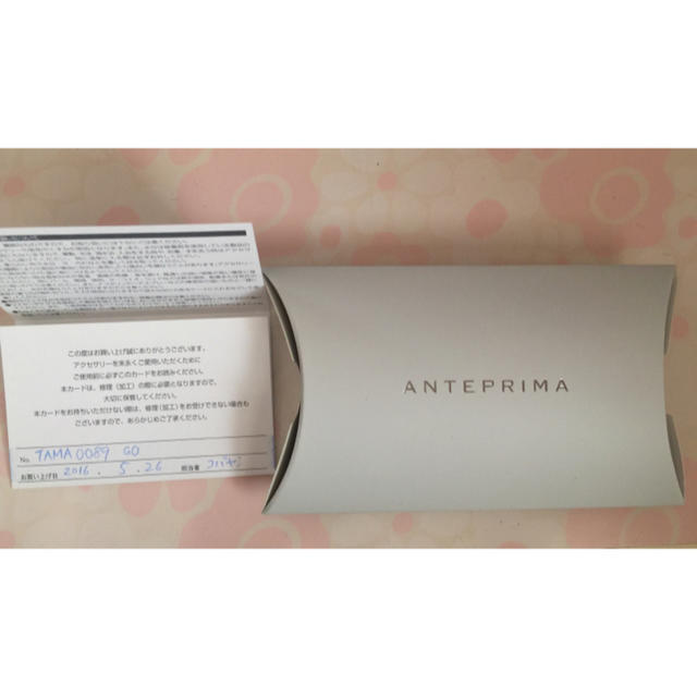 ANTEPRIMA(アンテプリマ)のアンテプリマ フラワーピアス レディースのアクセサリー(ピアス)の商品写真