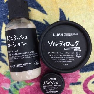 ラッシュ(LUSH)のLUSH セットにて♡(その他)