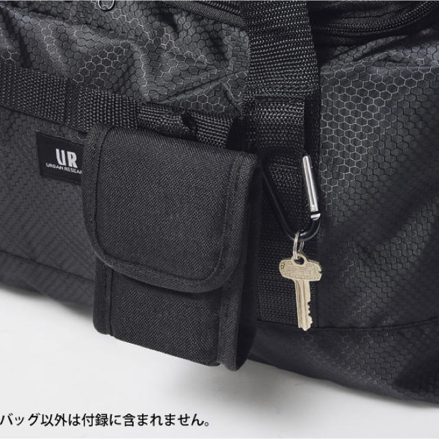 URBAN RESEARCH(アーバンリサーチ)のモノマックス 4月号 付録 URBAN RESEARCH　抗菌ダッフルバッグ メンズのバッグ(ボストンバッグ)の商品写真