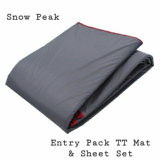 Snow Peak - 最安 スノーピークエントリーパック TT と専用のマット ...