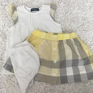 バーバリー(BURBERRY)のBURBERRY セットアップ 80(ワンピース)