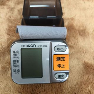 オムロン(OMRON)ののり君 様専用です。(健康/医学)