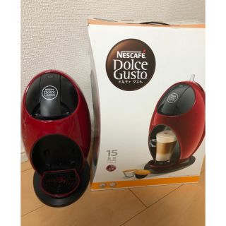 ネスレ(Nestle)のドルチェグスト(コーヒー)