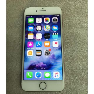 アップル(Apple)の美品 iPhone 7   128GB  SIMフリー(スマートフォン本体)