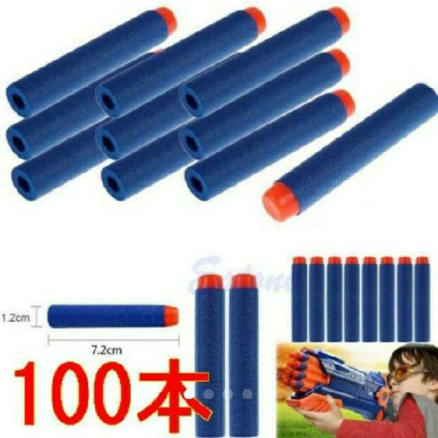 □新品・未使用□NERF１００本‼ナーフ用の互換弾 エンタメ/ホビーのミリタリー(その他)の商品写真