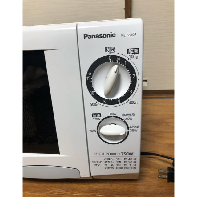 Panasonic(パナソニック)のPanasonic  電子レンジ スマホ/家電/カメラの調理家電(電子レンジ)の商品写真
