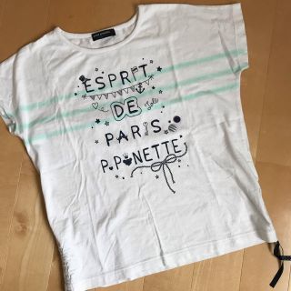 ポンポネット(pom ponette)のポンポネット 160(Tシャツ/カットソー)