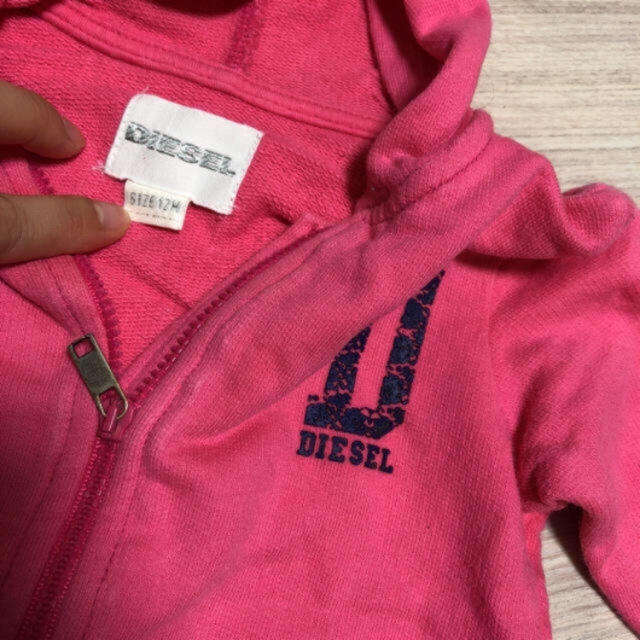 【美品！定価の半額以下！】DIESEL　上下セット！