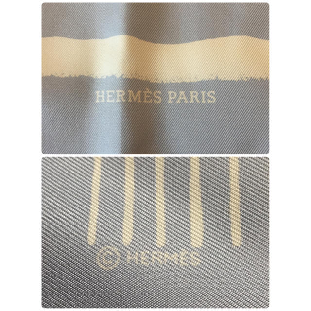 HERMES エルメス カレ  スカーフ ストライプ ボーダー