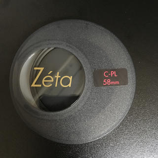 ケンコー(Kenko)のKenko  Zeta ワイドバンド サーキュラー C-PL 58mm(フィルター)