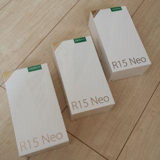 アンドロイド(ANDROID)の新品未開封品SIMフリー OPPO R15 Neo 3GB ブルー(スマートフォン本体)