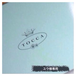 トッカ(TOCCA)のユウ様専用(ロンパース)