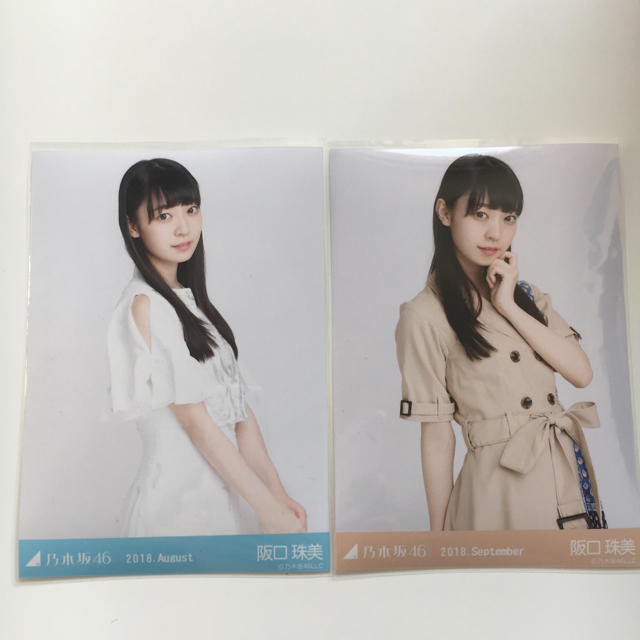 乃木坂46 生写真 阪口珠美 エンタメ/ホビーのタレントグッズ(アイドルグッズ)の商品写真