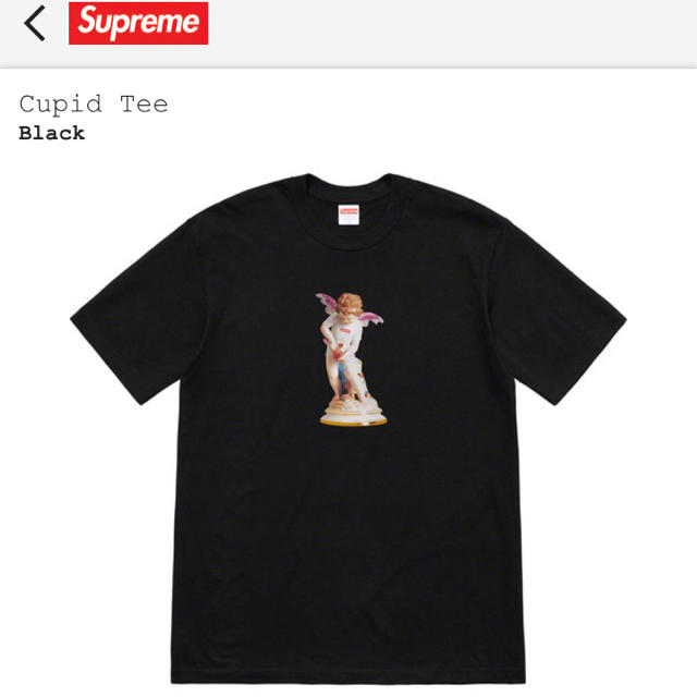 supreme  cupid  2枚セット♩