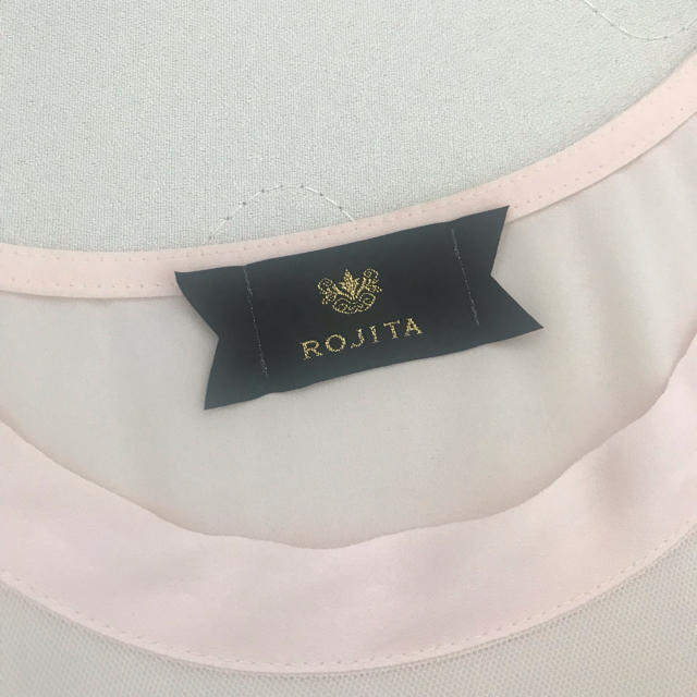 ROJITA(ロジータ)のロジータ花柄ドッキングワンピース❤︎エブリン ダズリン ミッシュ ノエラ ウィル レディースのワンピース(ミニワンピース)の商品写真