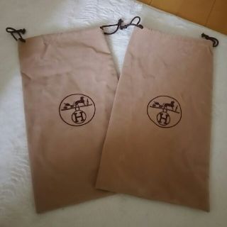 エルメス(Hermes)のエルメス★HERMES★シューズ袋2枚セット♪超美品・格安♪シャネル・グッチ(その他)