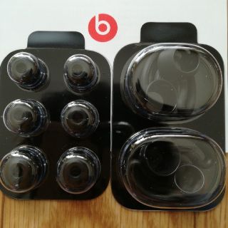 ビーツバイドクタードレ(Beats by Dr Dre)の正規品beatsイヤホンイヤーチップセット(ヘッドフォン/イヤフォン)