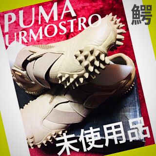 プーマ(PUMA)の❇️【PUMA】ザ・鰐足見参☆‼️未使用品 激レアモデル スニーカー プーマ (スニーカー)