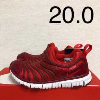 ナイキ(NIKE)のナイキ ダイナモフリー 新品 20.0 キッズ スニーカー スリッポン 赤 靴(スリッポン)