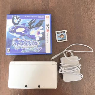 ニンテンドー3DS(ニンテンドー3DS)の3ds(携帯用ゲーム機本体)